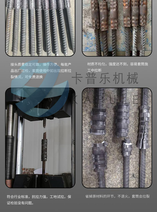 我們的優(yōu)勢