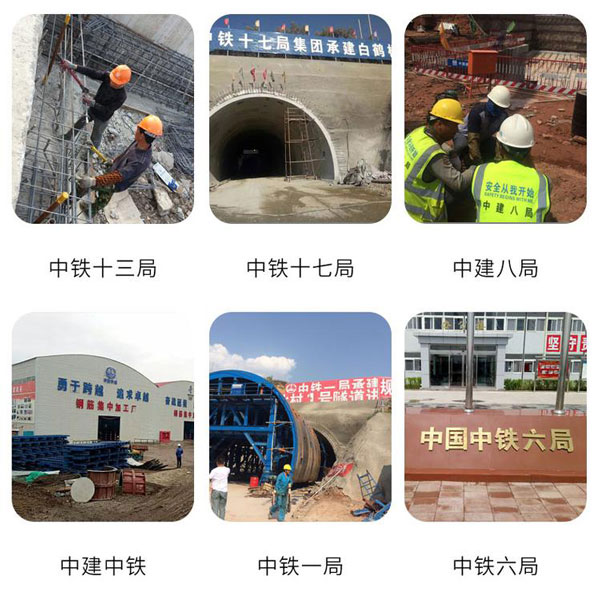 鋼筋冷擠壓機