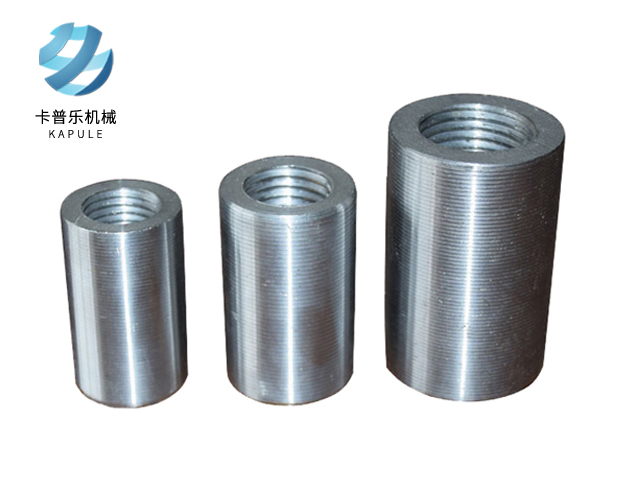 鋼筋套筒價(jià)格,套筒接頭多少錢一個(gè)？