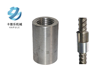 直螺紋套筒連接施工工藝標準